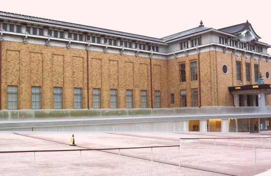 The Modern Modified Museum 京セラ美術館の私的ハイライト