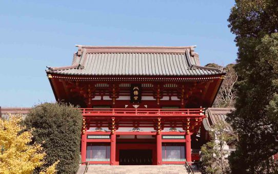 KAMAKURA